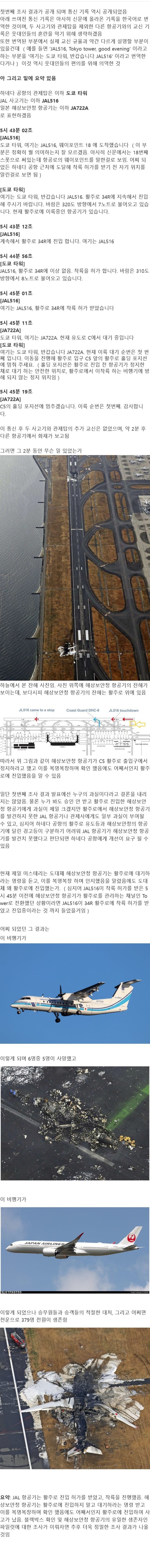 17045731021471.png
