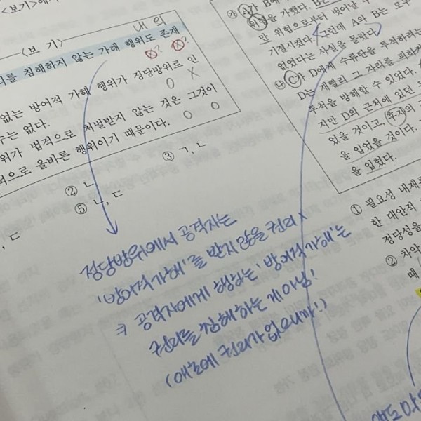 1704623502162.jpg