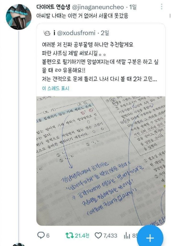 17046235031059.jpg