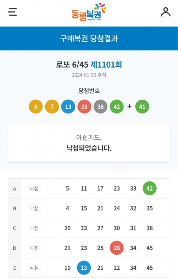 17046252931938.jpg