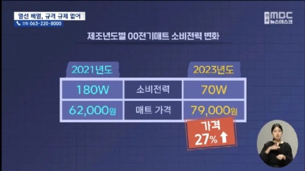 17046252954305.jpg