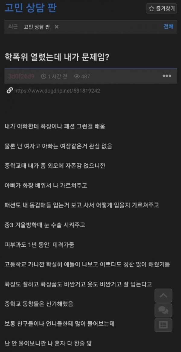 17046414724375.jpg