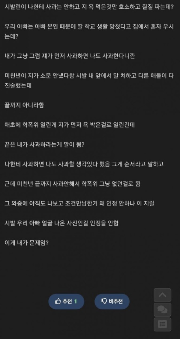17046414733848.jpg