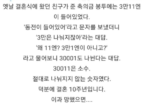 17046414992954.jpg