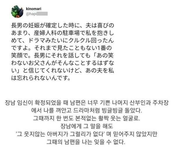 17046774958246.jpg