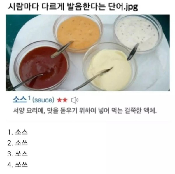 17047116951886.png