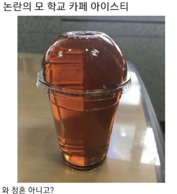 17047116969342.png