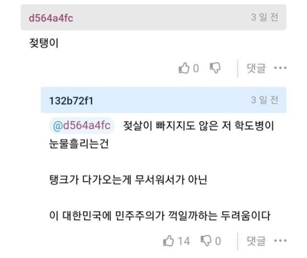 17047206954176.jpg