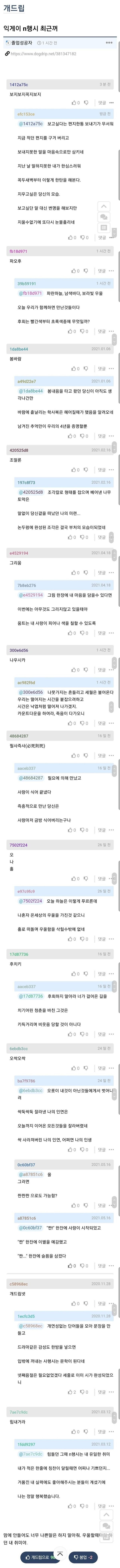 170472069609.jpg