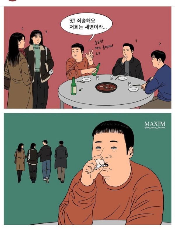 17047422923976.jpg