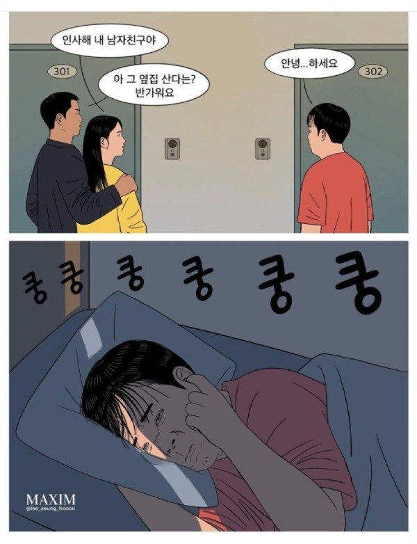 17047422928121.jpg