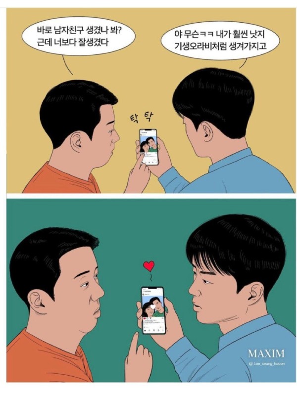 17047422942575.jpg