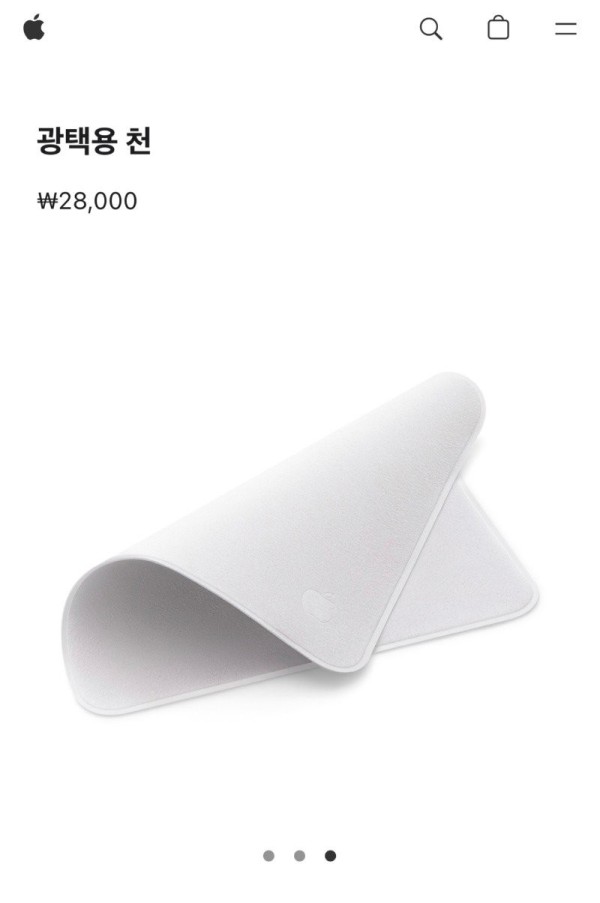 17047566978649.jpg
