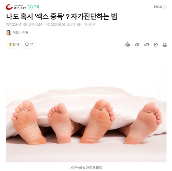 1704799902842.png