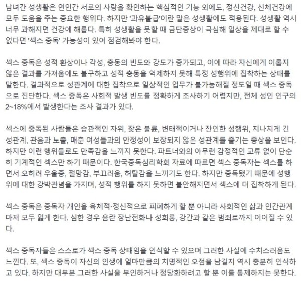 17047999034229.png