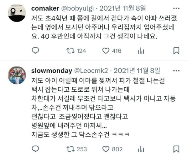17048106926842.jpg