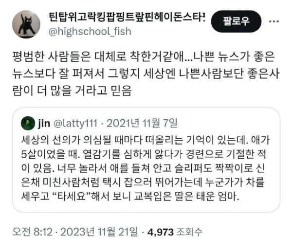 17048106931249.jpg