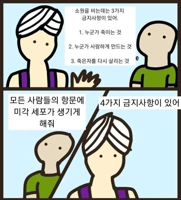 17048106994446.jpg