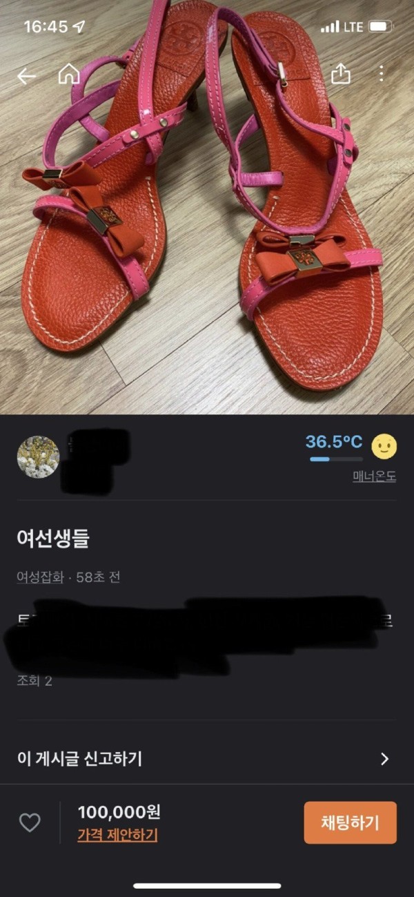 17048124980358.jpg