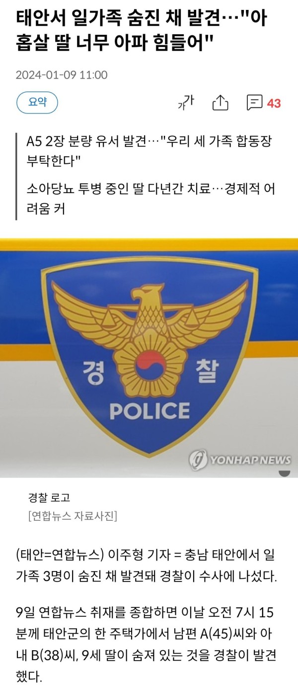 17048682891931.jpg
