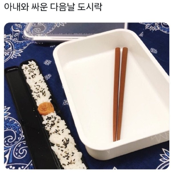 17048700935895.png