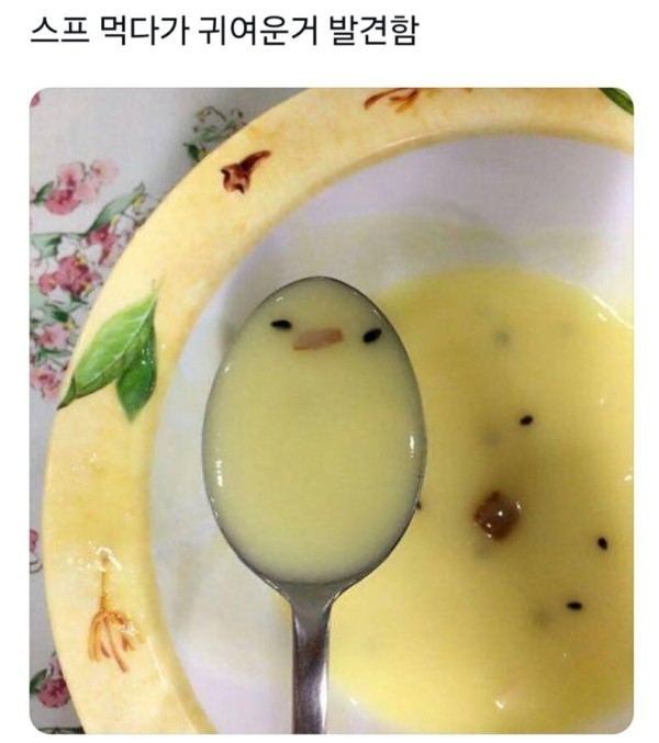 17048700952277.png