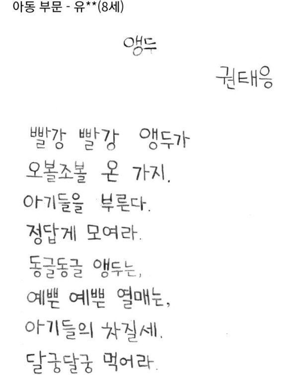 17048772977569.jpg