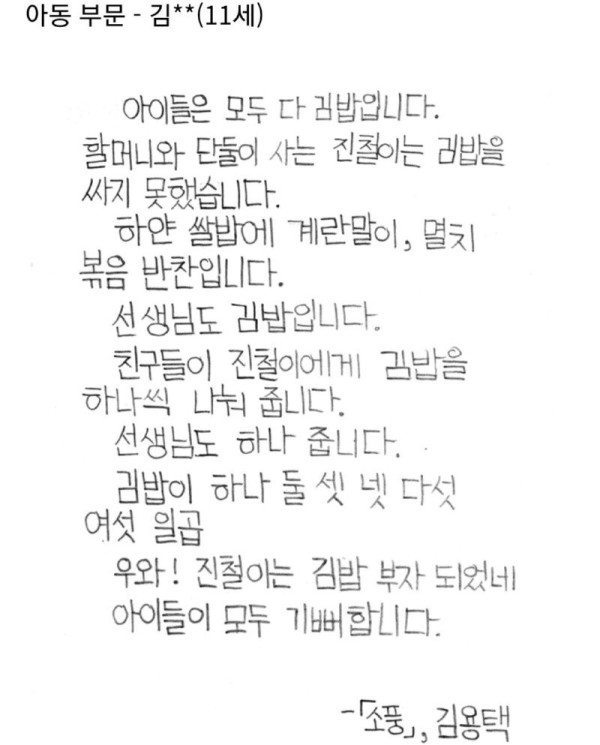 17048772982973.jpg
