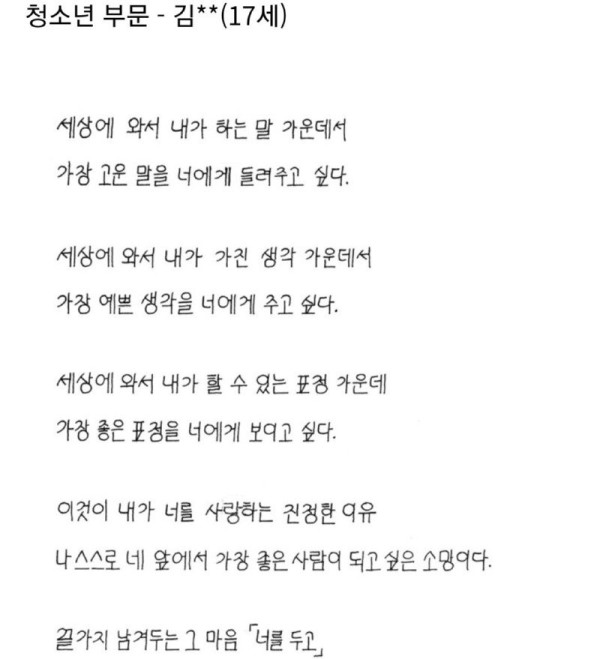 17048772993034.jpg