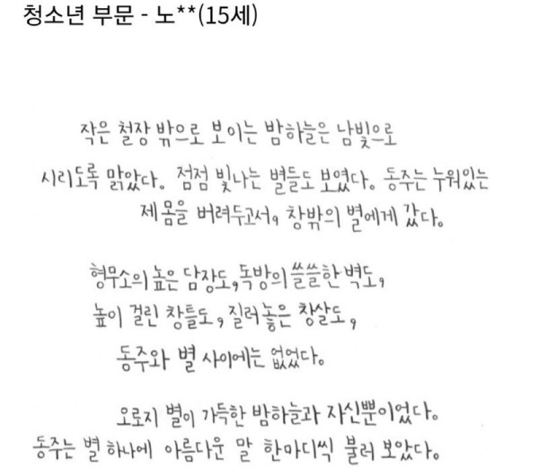 1704877299759.jpg