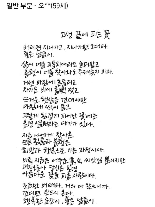 17048773006173.jpg