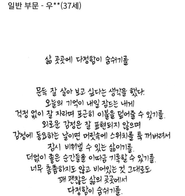 17048773010426.jpg