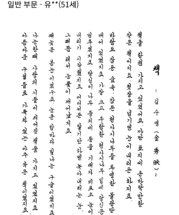 17048773015669.jpg