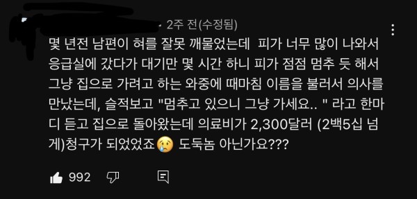 17048970876828.jpg