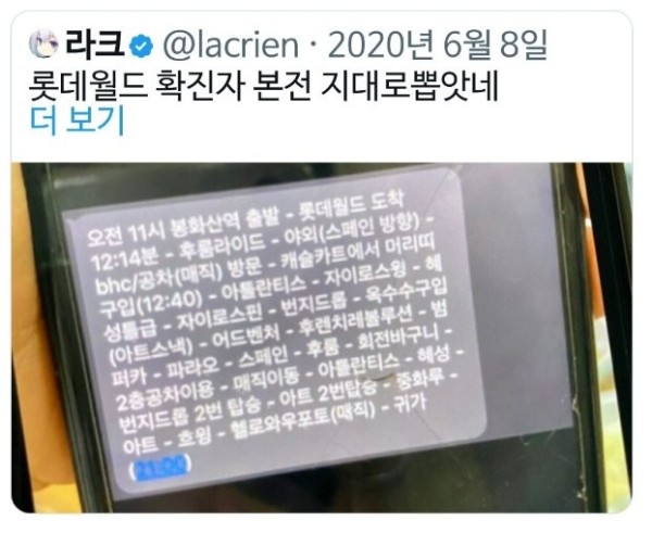 17049331035066.png