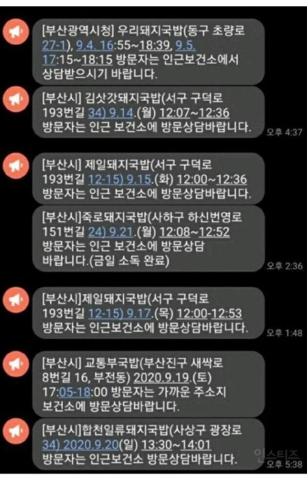 17049331053465.jpg