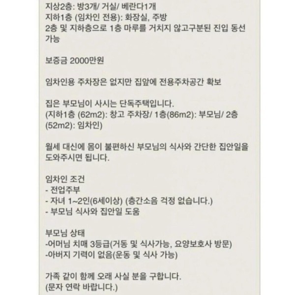 17049403009372.jpg