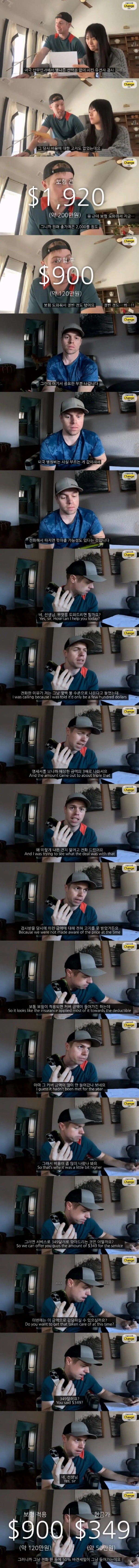 17049403033278.jpg