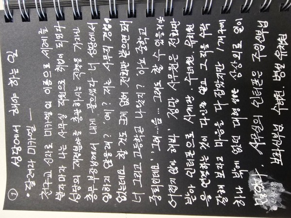 170495110047.jpg
