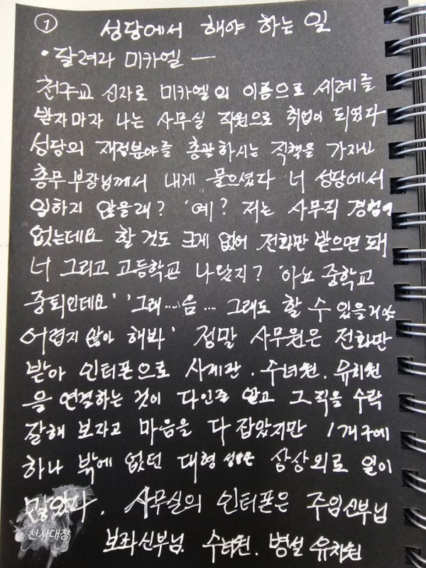 17049546941374.jpg