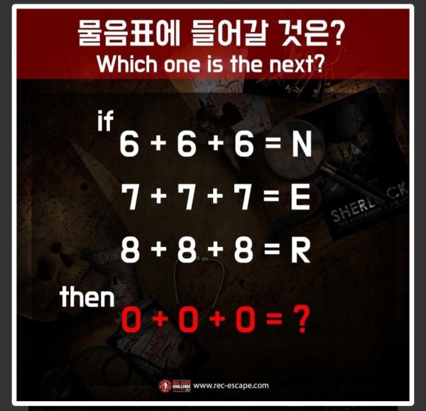 17049547008796.jpg