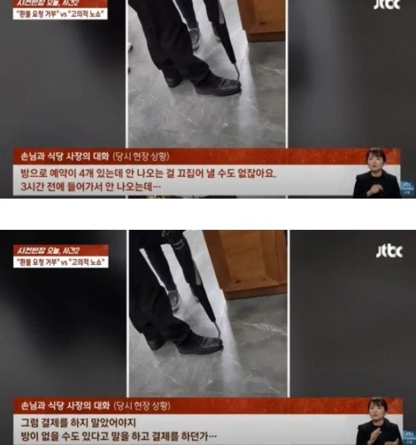 17049582974957.jpg