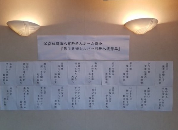 17049618987346.png
