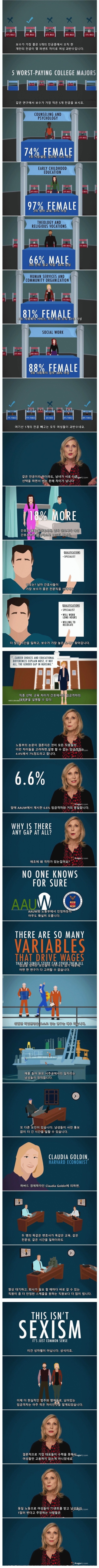 1705017683199.png