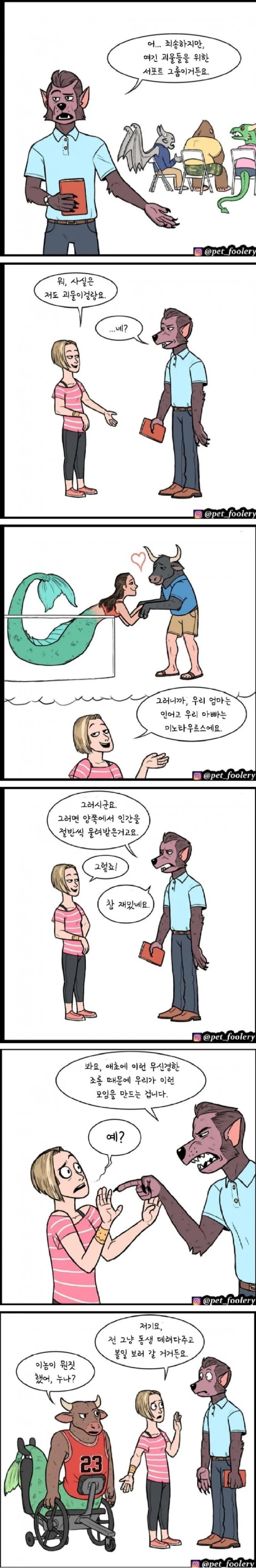 17050176925874.jpg
