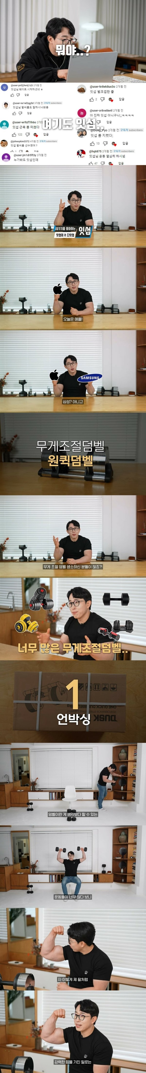 17050284701625.jpg