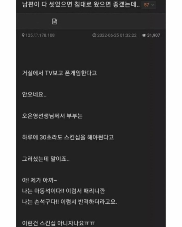 17050284916937.jpg