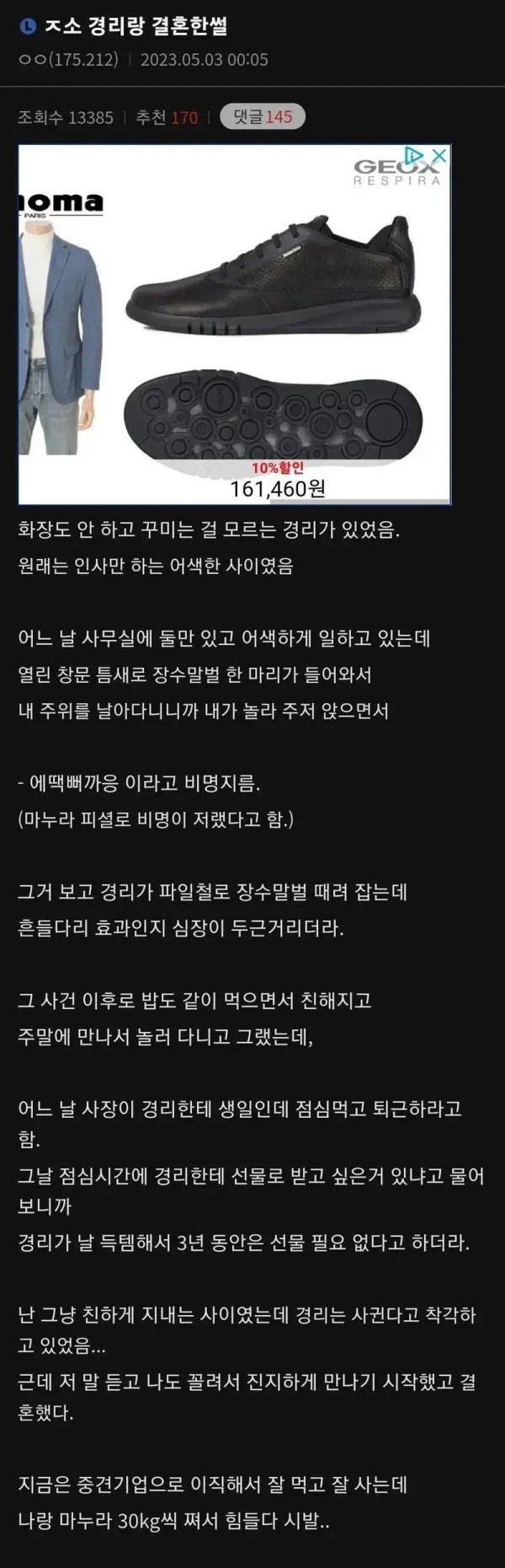 17050284934909.jpg