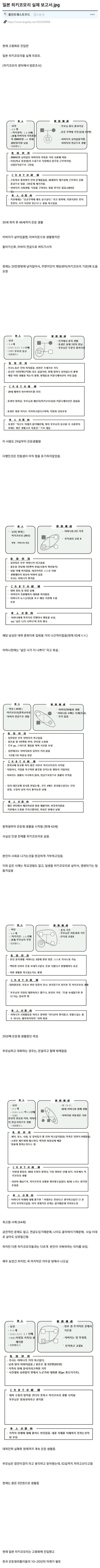 17050285000305.jpg
