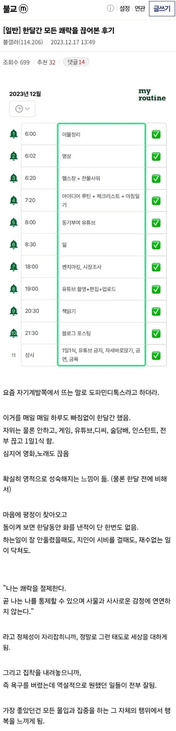 17050285051712.jpg